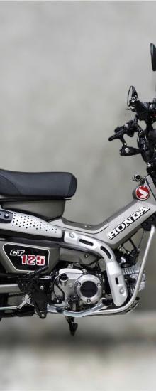 CT-125