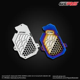 Che Két Nước CNC
