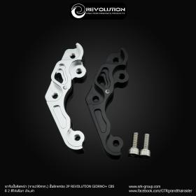 Pad heo CNC
