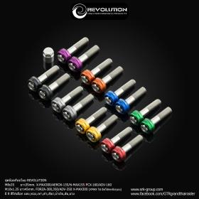 Ốc Khoá Phuộc-Heo-Ốp Khoá Phuộc-Núm Phuộc CNC